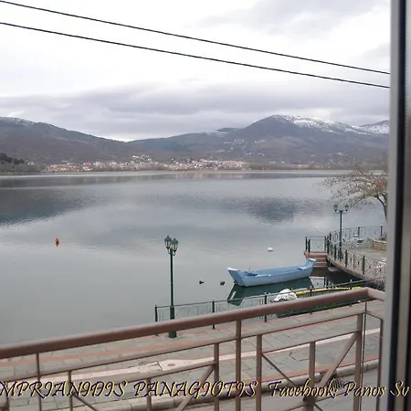 In Καστοριά